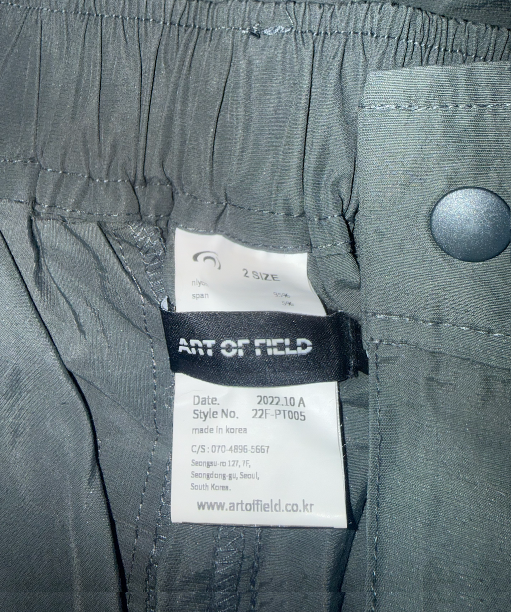 Pantalon