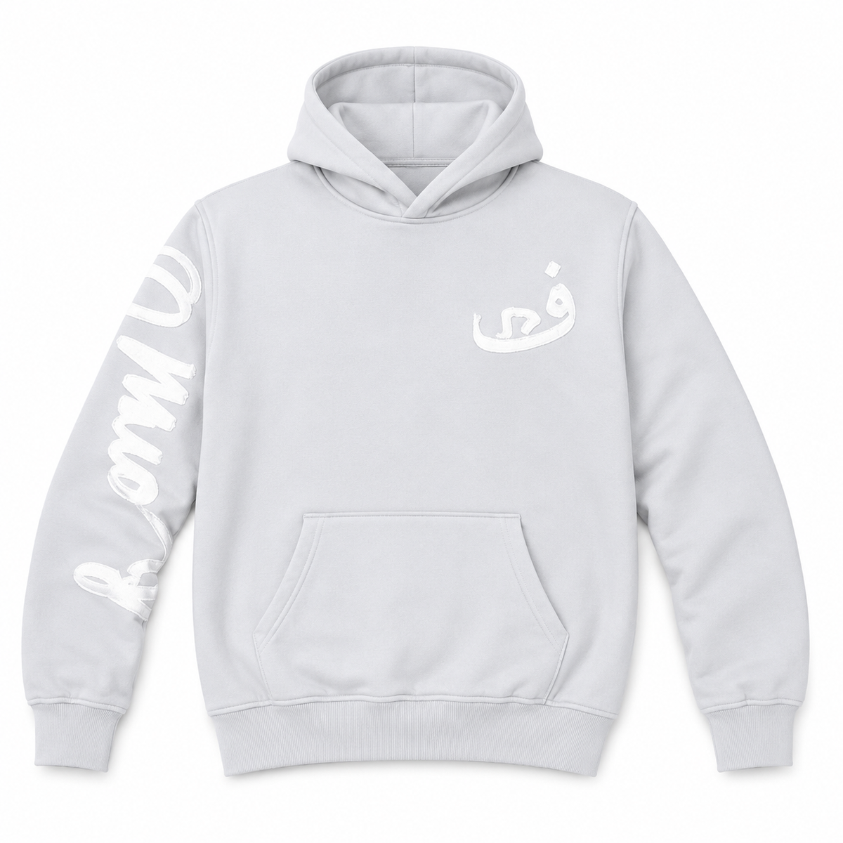 Sweat shirt
