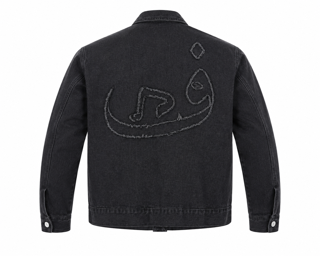 Blouson