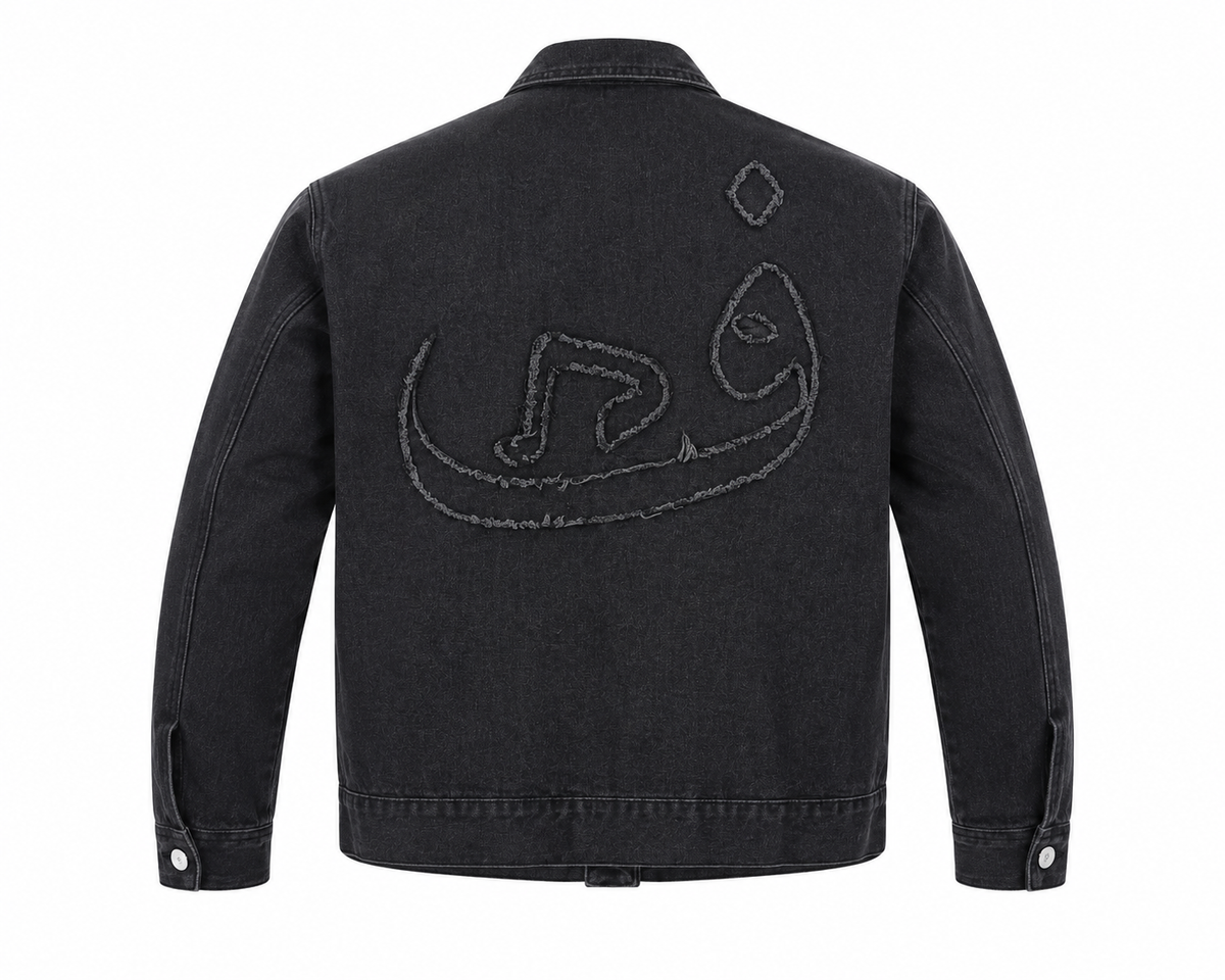Blouson