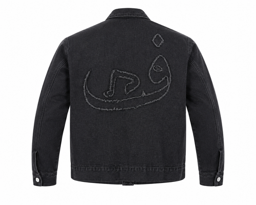 Blouson