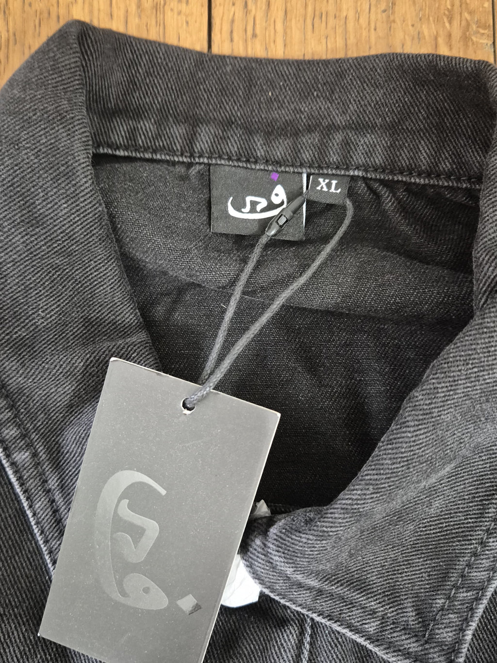 Blouson