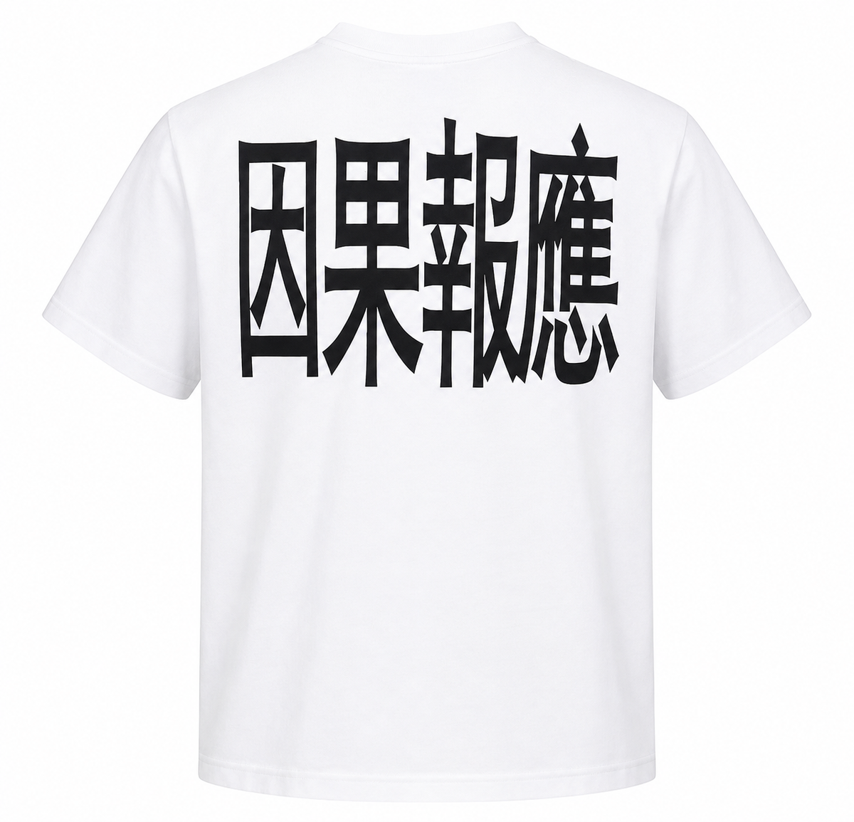 T shirt