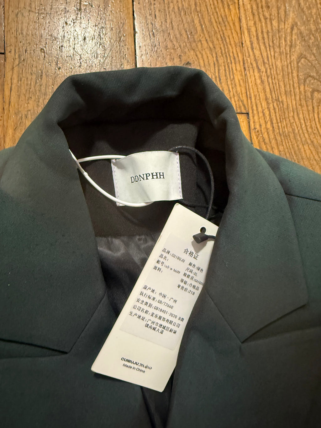 Veste