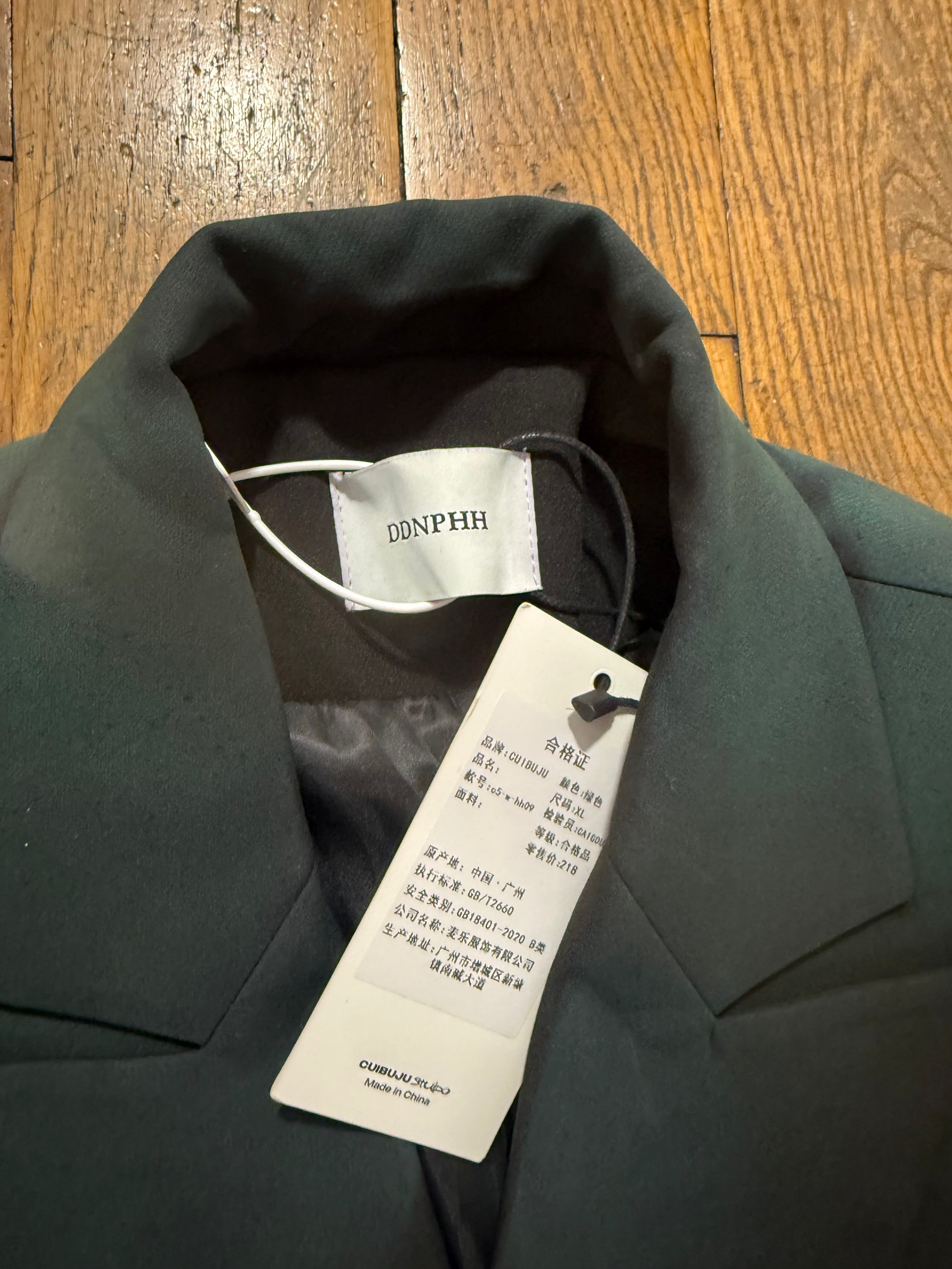 Veste